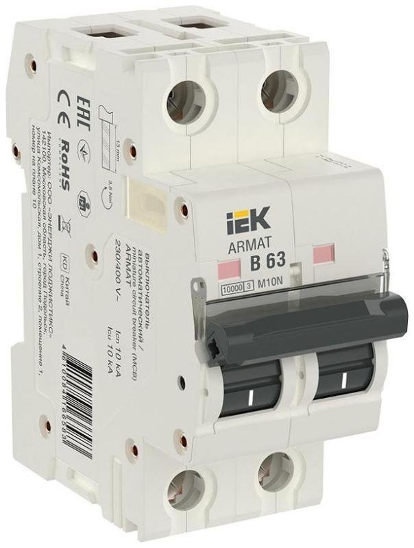 IEK AR-M10N-2-B063 Выключатель автоматический двухполюсный M10N 2P B 63А 10кА ARMAT
