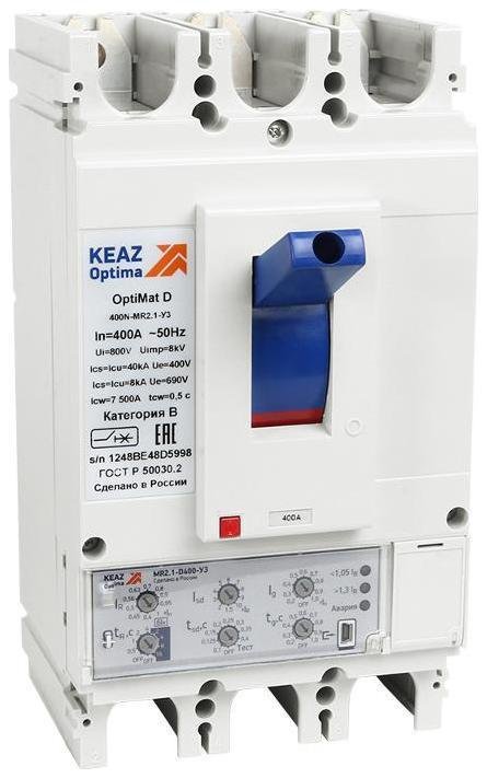 КЭАЗ 321658 Выключатель автоматический OptiMat D400N-MR2.1-У3| 321658