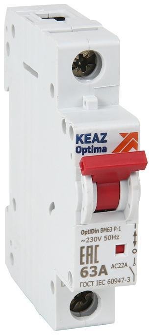 КЭАЗ 332973 Выключатель нагрузки модульный OptiDin BM63P-120-УХЛ3 (BM63Р)