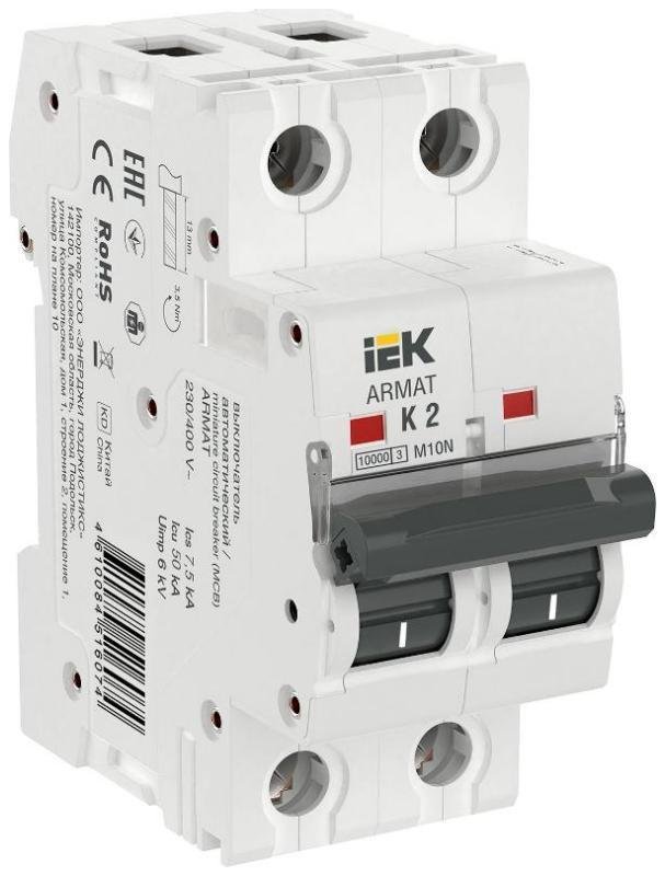 IEK AR-M10N-2-K002 Выключатель автоматический двухполюсный M10N 2P K 2А 10кА ARMAT