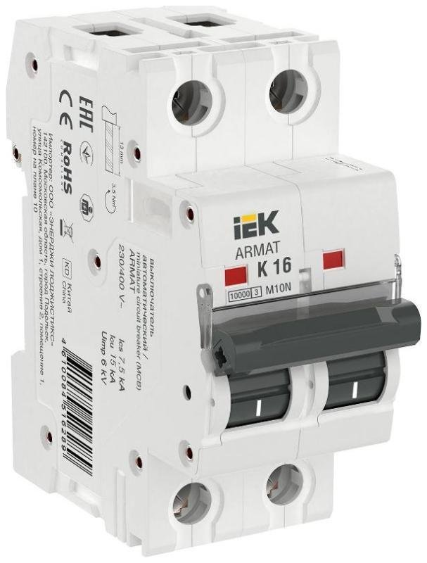 IEK AR-M10N-2-K016 Выключатель автоматический двухполюсный M10N 2P K 16А 10кА ARMAT