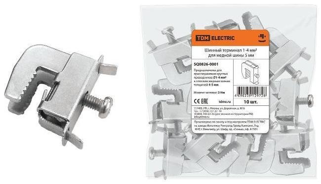 TDM electric SQ0826-0001 Шинный терминал 1-4 мм2 для медной шины 5 мм [в упаковке 10, цена за 1 шт]
