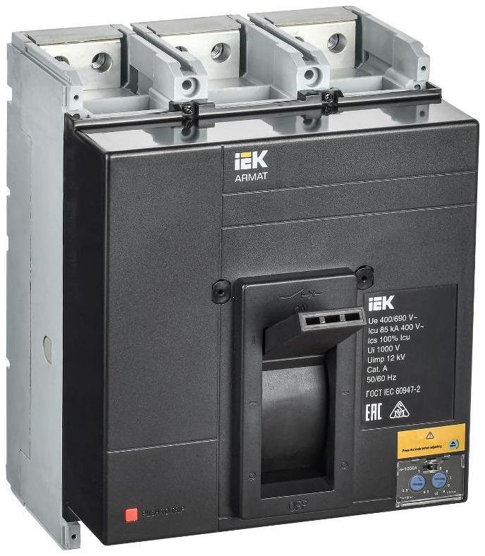 IEK AR-MCCB-3N-085-1000A-ATUC ARMAT Авт. выкл. лит. корпус 3P N 85кА 1000А ТМ рег