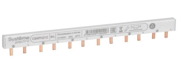 Systeme Electric C9XPH212 Шина гребенчатая 2P (L1L2) 18мм 12мод 63А [в упаковке 10, цена за 1 шт]
