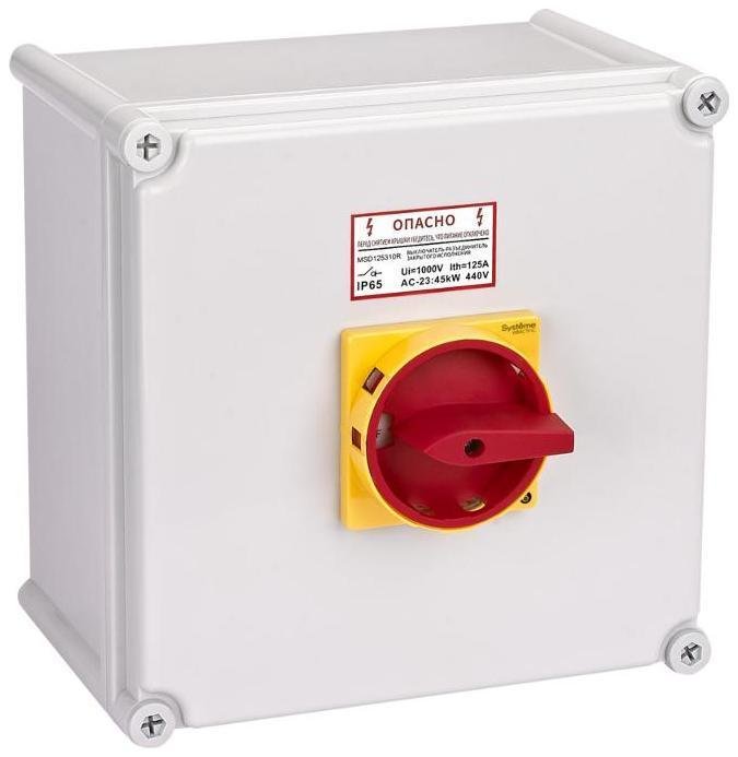 Systeme Electric MSD175311R Главный/Аварийный Выключатель-Разъединитель 3P 175A закрытого исполнения IP65 с замком