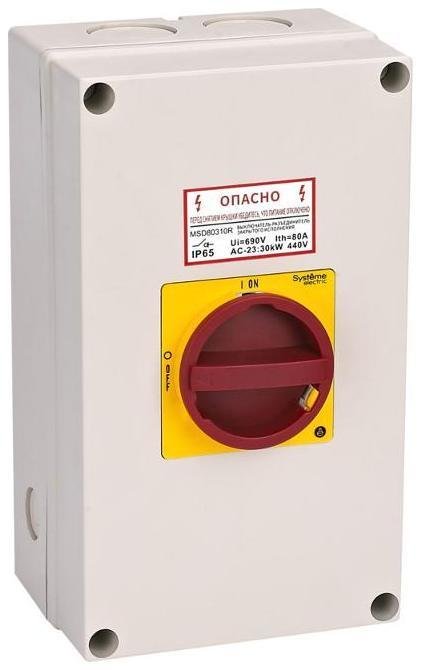 Systeme Electric MSD100411R Главный/Аварийный Выключатель-Разъединитель 4P 100A закрытого исполнения IP65 с замком