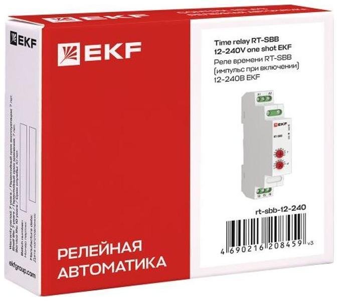 Миниатюра 9