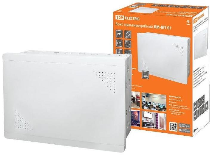 TDM electric SQ0915-0201 Бокс мультимедийный БМ-ВП-01, 420х320х150, ТВх4, ТФх5, 2 сетевых мод., колодка питания (ВхШхГ) 770х450х340мм