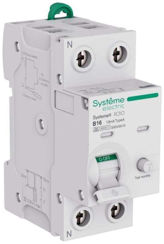 Systeme Electric S9D45616 Systeme9 Авт. выкл. диф. тока (АВДТ) 1P+N B 16A 6kA 10мА Тип-A 230В