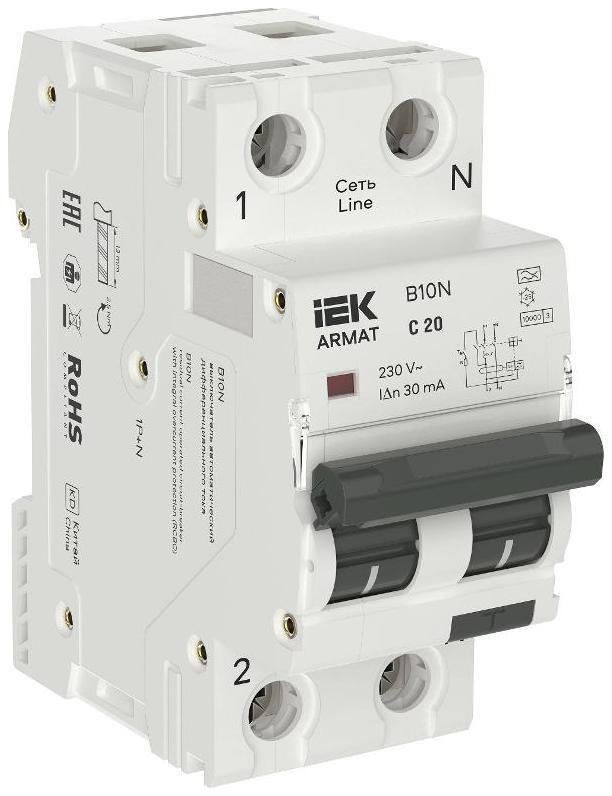 IEK AR-B10N-1N-C020A030 ARMAT Автоматический выключатель дифференциального тока B10N 1P+NP C20 30мА тип A (36мм)