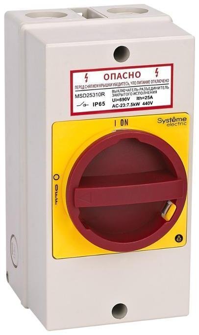 Systeme Electric MSD25411R Главный/Аварийный Выключатель-Разъединитель 4P 25A закрытого исполнения IP65 с замком
