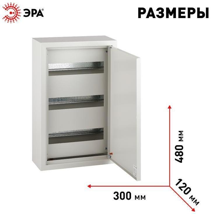 Миниатюра 5