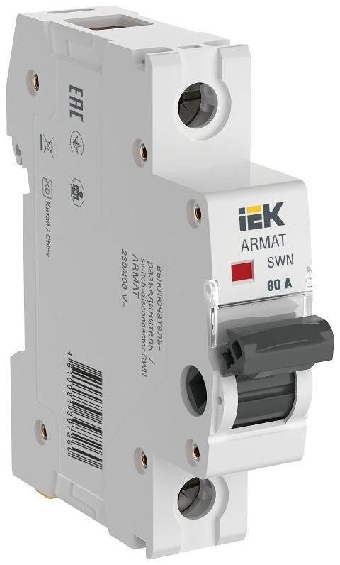 IEK AR-SWN-1-080 ARMAT Выключатель нагрузки SWN 1P 80А