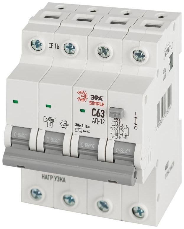 Эра Б0058931 АВДТ 4,5кА SIMPLE D12E4C63AC30 АД-12 электронное 3P+N С63 30мА тип АС