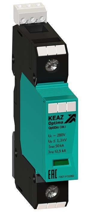 КЭАЗ 114271 Ограничитель импульсных перенапряжений (УЗИП) OptiDin OM-I-1-280/12,5/S
