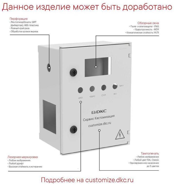 Миниатюра 5