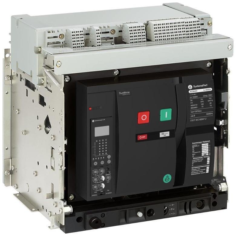 Systeme Electric SPA40H083DHNN58HRU ВОЗДУШНЫЙ АВТ.ВЫКЛ.SYSTEMEPACT ACB 08H 3P 6.0H ВЫК,ГП MCH+MX+XF AC230V