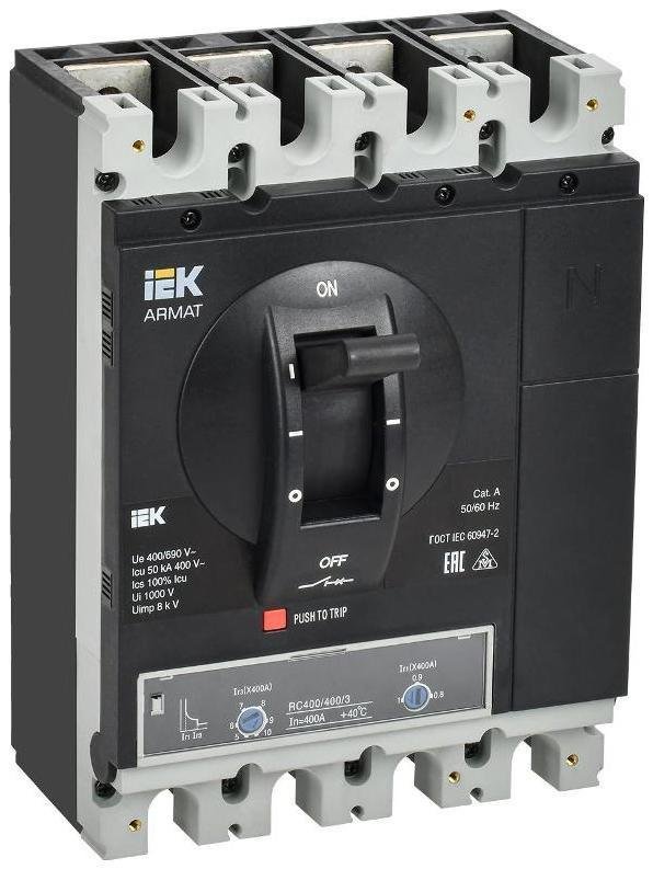 IEK AR-MCCB-4H-050-0400A-ATUC ARMAT Авт. выкл. лит. корпус 4P H 50кА 400А ТМ рег