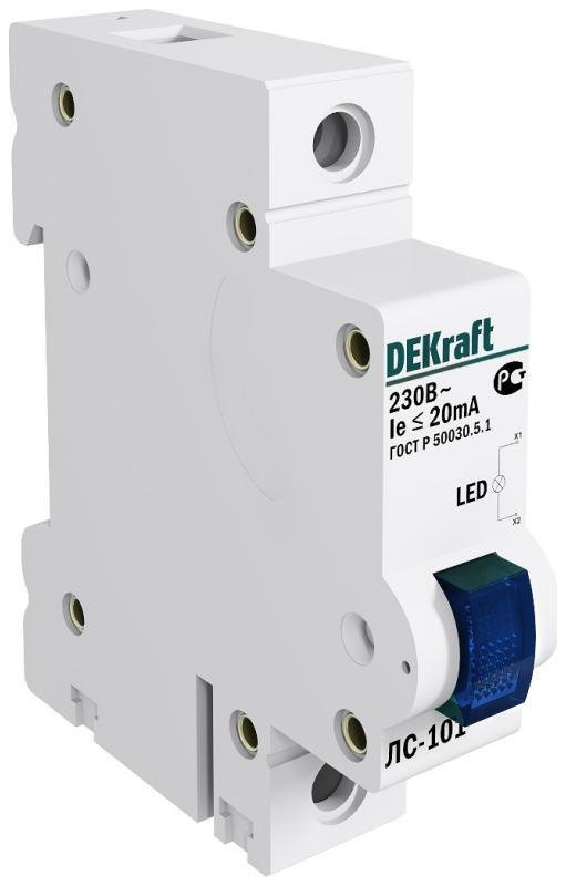 DEKraft 18006DEK Лампа сигнальная на DIN-рейку 1P цвет синий LED Л [в упаковке 12, цена за 1 шт]