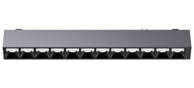 Aqara GDGSD13LM_GR Умный трековый ячеистый светильник, Zigbee, серия V1 EU, монтаж накладной, цвет серый, 12 Вт